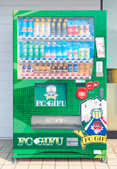 設置サンプル写真(株式会社ちらし屋ドットコム様)