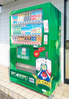 設置サンプル写真(株式会社ちらし屋ドットコム様)